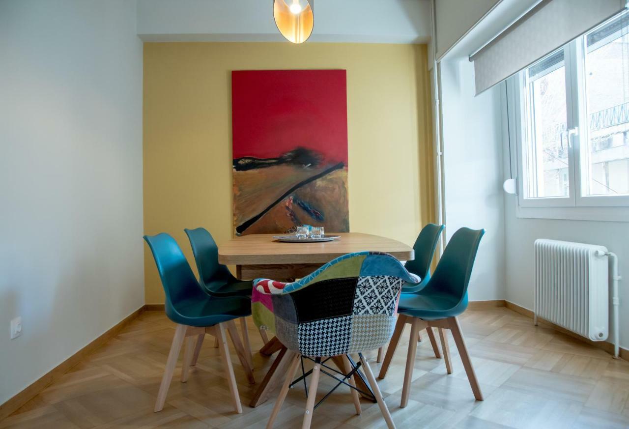 Appartement Darsiss 2 - Museum Athènes